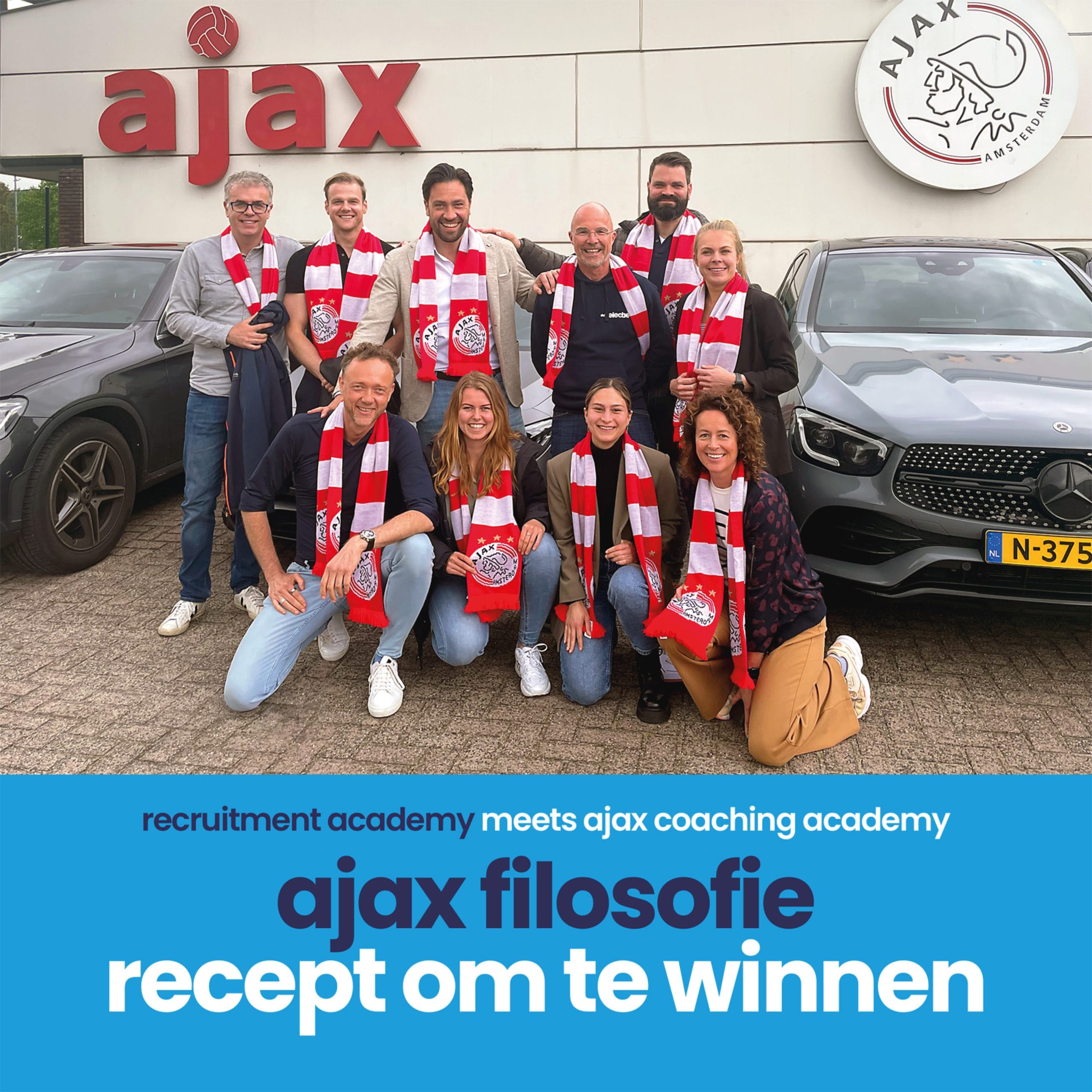 Ajax
